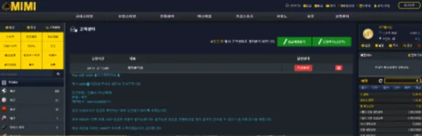 증거 이미지 10