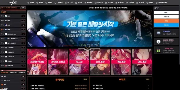 증거 이미지 1