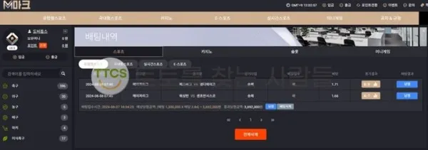 증거 이미지 1