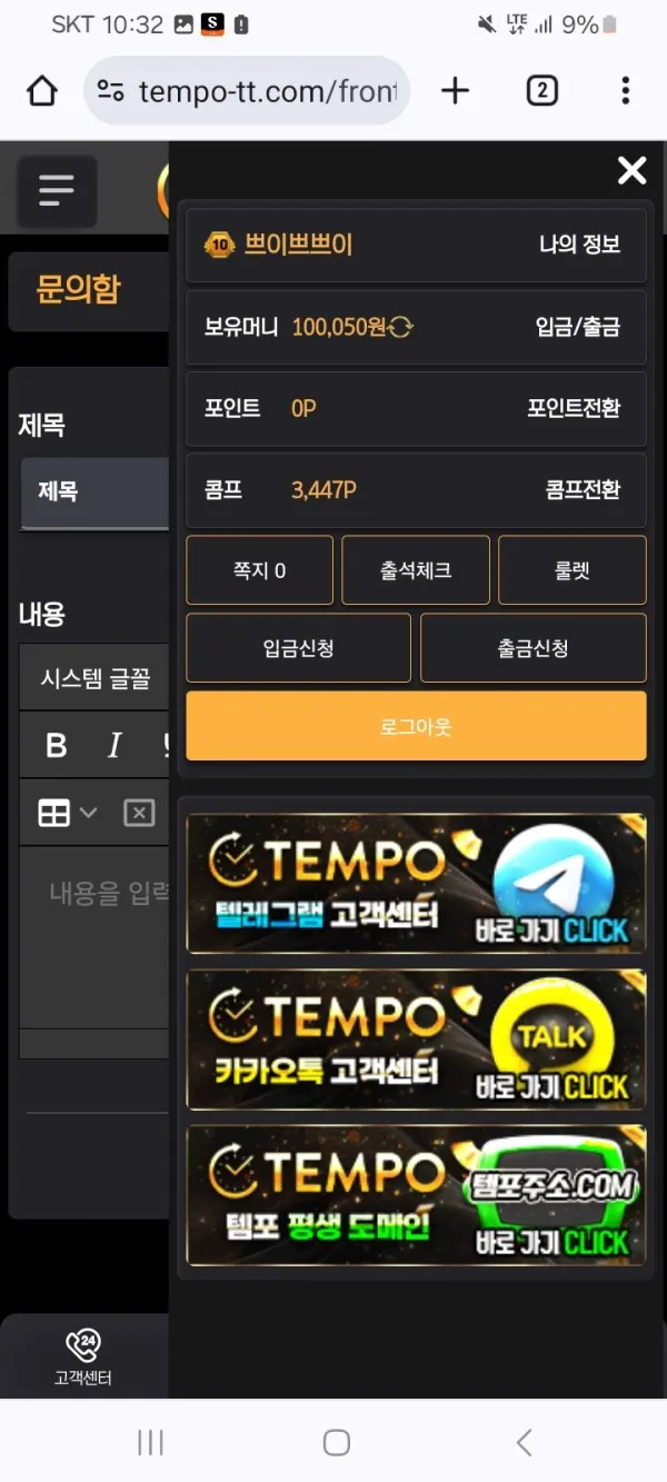 증거 이미지 1
