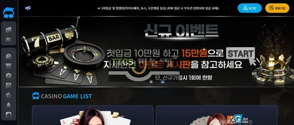 증거 이미지 1