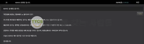 증거 이미지 1