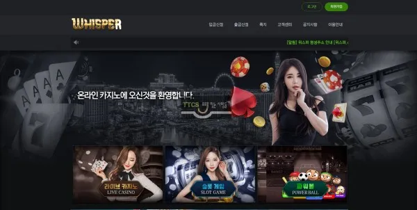 증거 이미지 1