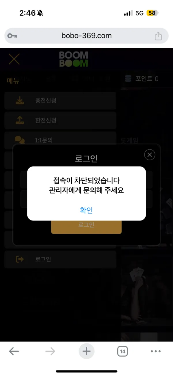 증거 이미지 1