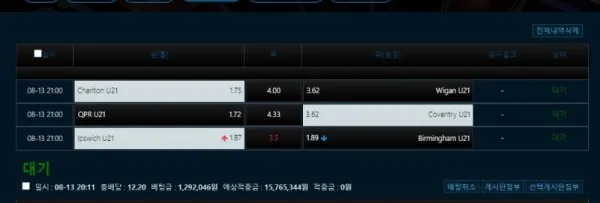 증거 이미지 1
