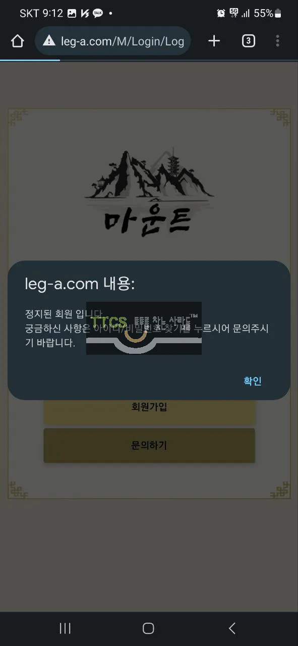 증거 이미지 1