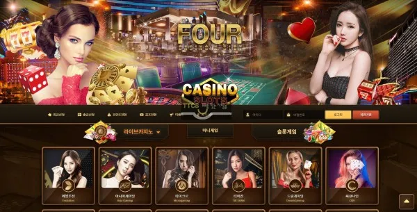 증거 이미지 1