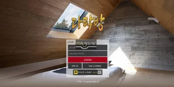 증거 이미지 1