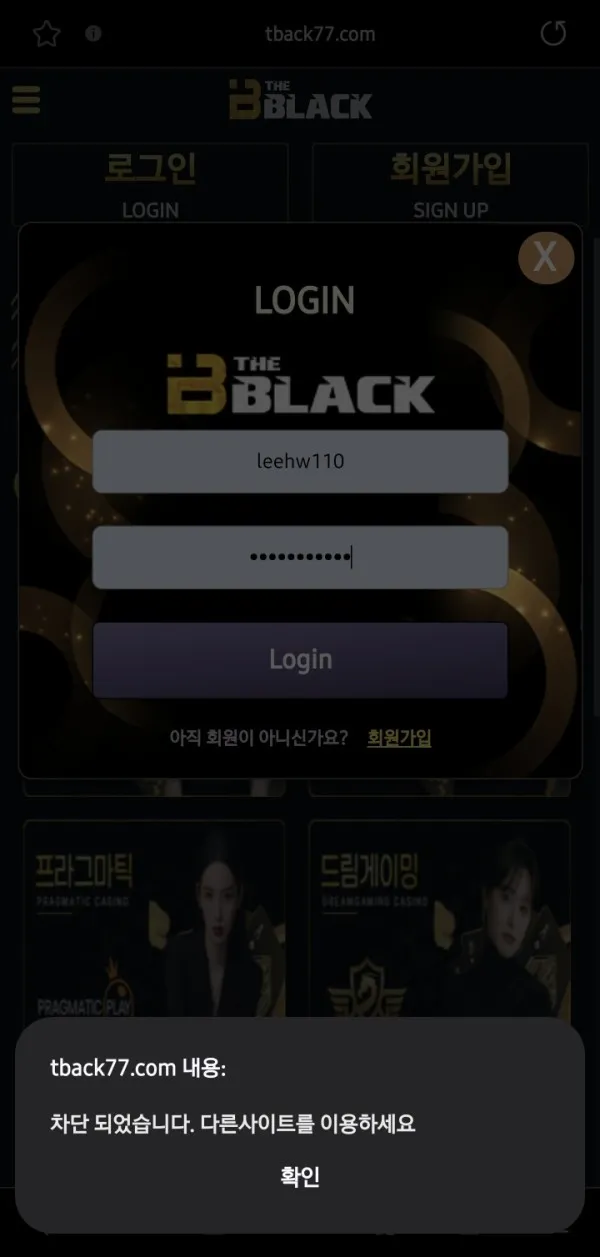 증거 이미지 5