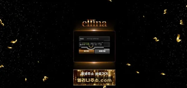 증거 이미지 1