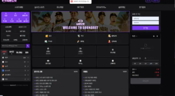 증거 이미지 1