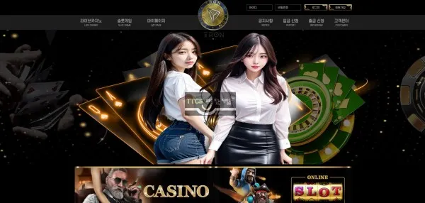 증거 이미지 1