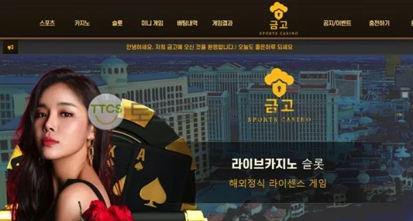증거 이미지 1