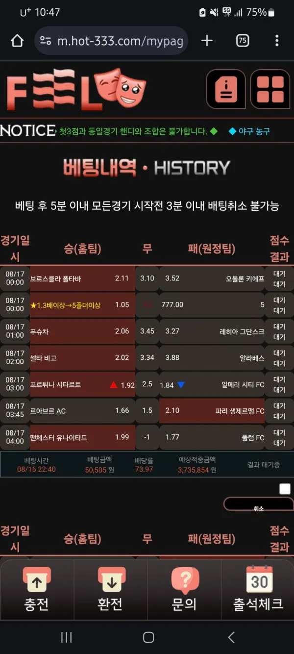 증거 이미지 1