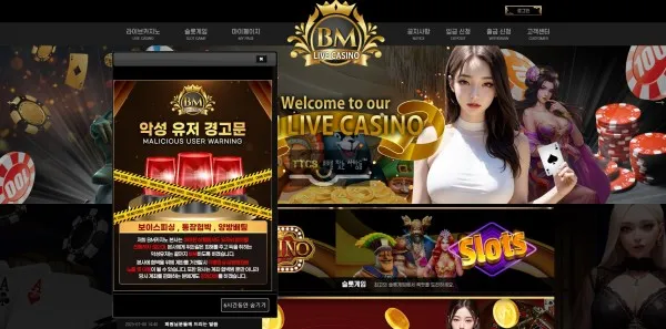 증거 이미지 1