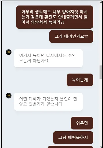 증거 이미지 1