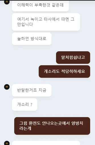 증거 이미지 5