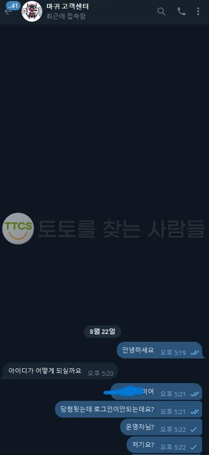 증거 이미지 1