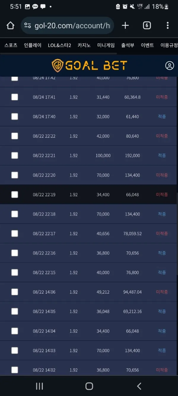 증거 이미지 1