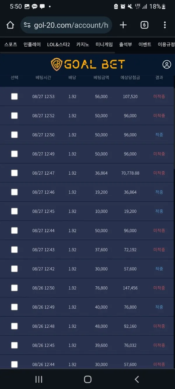 증거 이미지 2