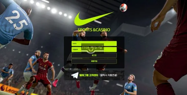 증거 이미지 1