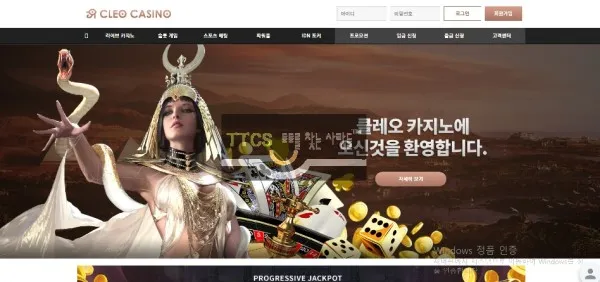 증거 이미지 1
