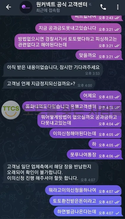 증거 이미지 1
