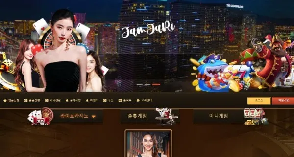 증거 이미지 2