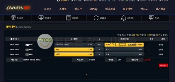 증거 이미지 1