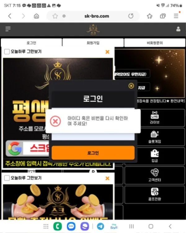 증거 이미지 18