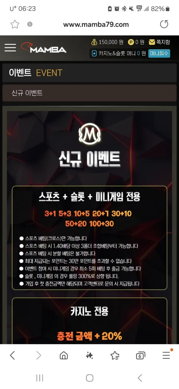 증거 이미지 1
