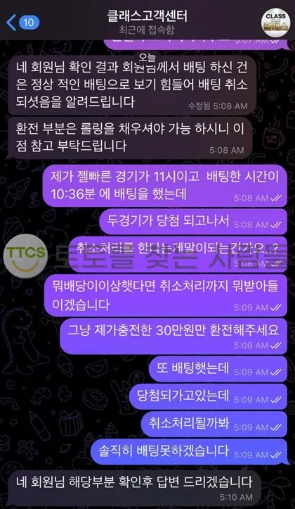 증거 이미지 1