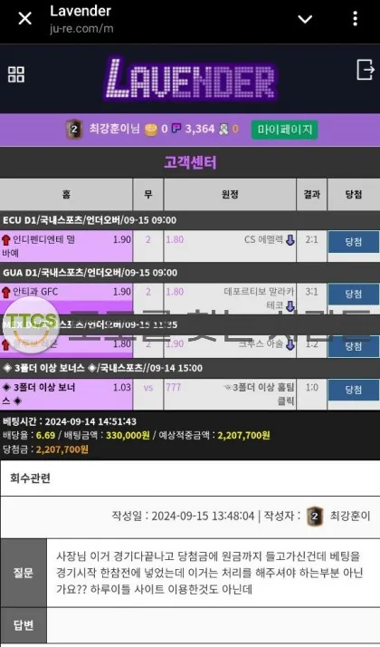 증거 이미지 1