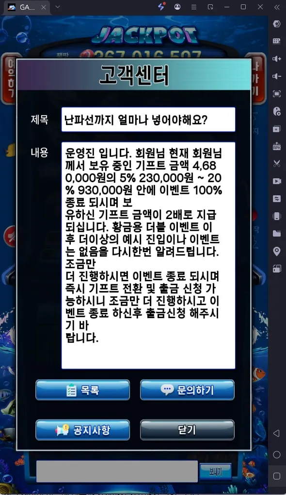 증거 이미지 1