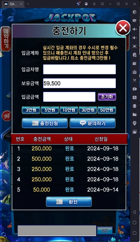 증거 이미지 2