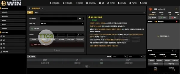 증거 이미지 1