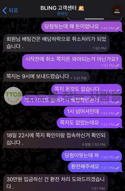 증거 이미지 1