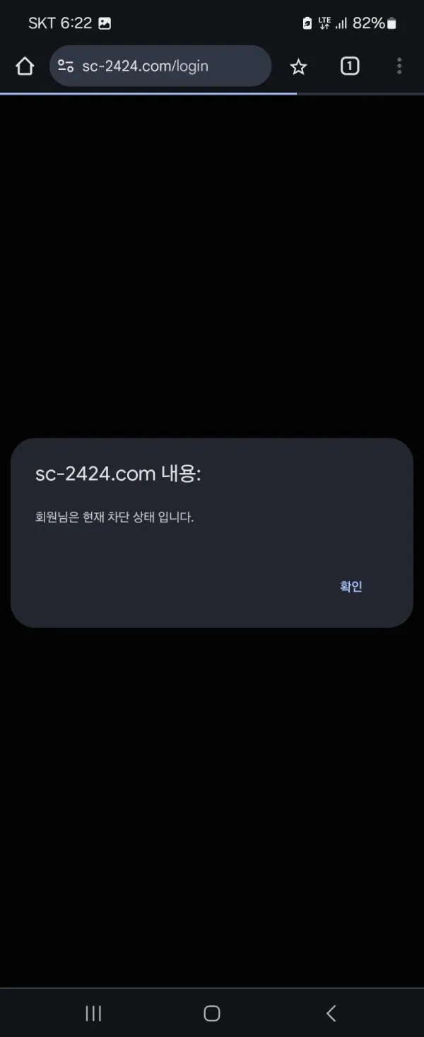 증거 이미지 1