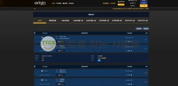 증거 이미지 1