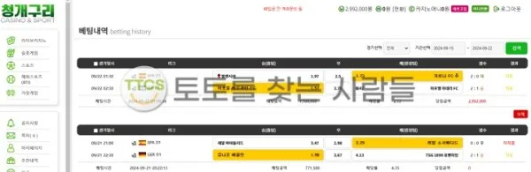 증거 이미지 1