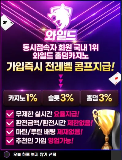 증거 이미지 1