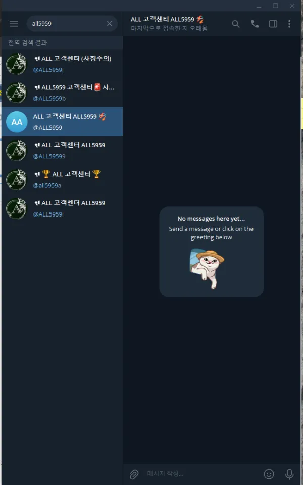 증거 이미지 2