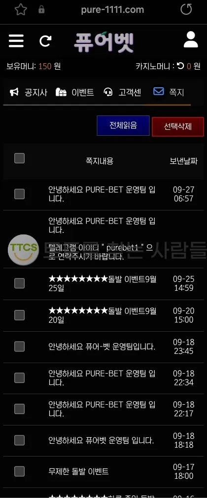 증거 이미지 2