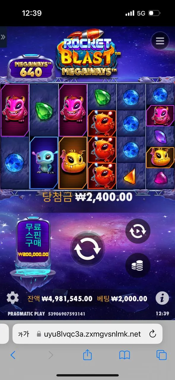 증거 이미지 3
