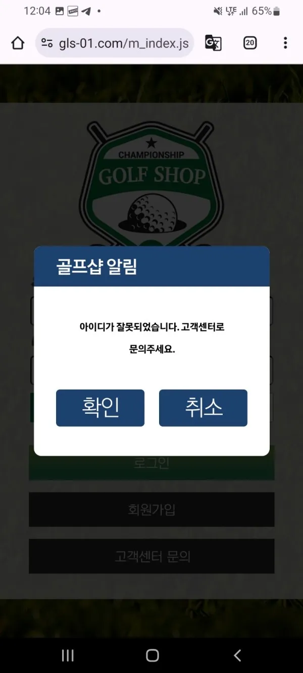 증거 이미지 1