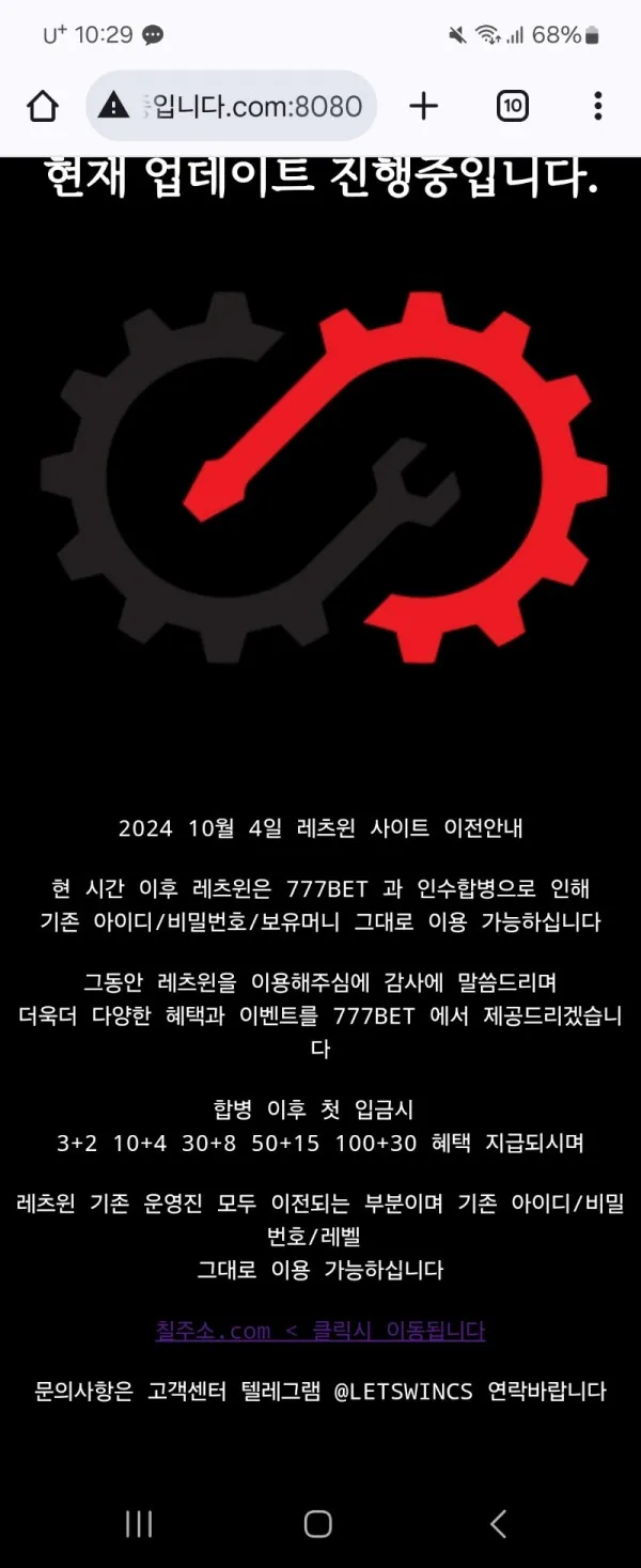 증거 이미지 2