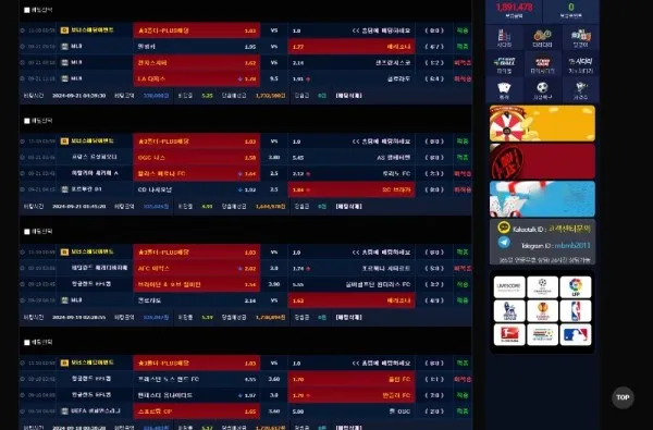 증거 이미지 1