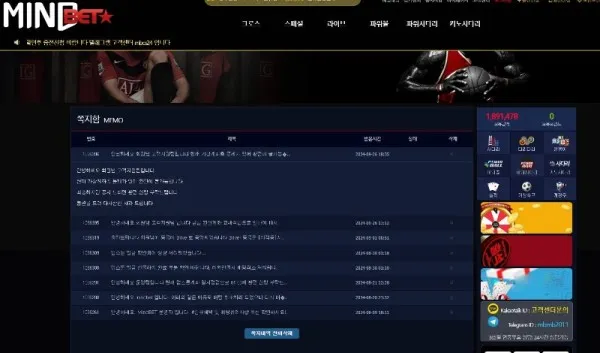 증거 이미지 2