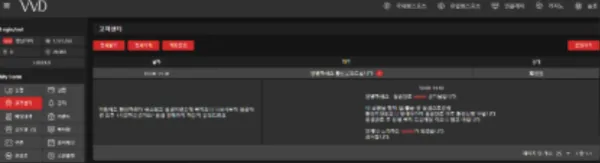 증거 이미지 1