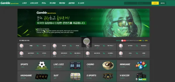 증거 이미지 1